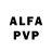 Alfa_PVP кристаллы Saian Khandazhapov