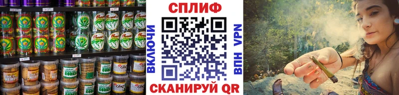 купить закладку  Кимовск  кракен tor  дарк нет Telegram  Еда ТГК конопля 