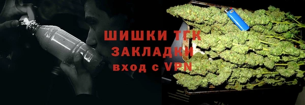 меф Галич