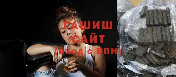 индика Россошь