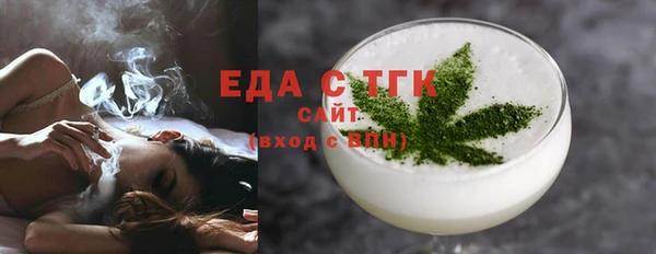герыч Ростов