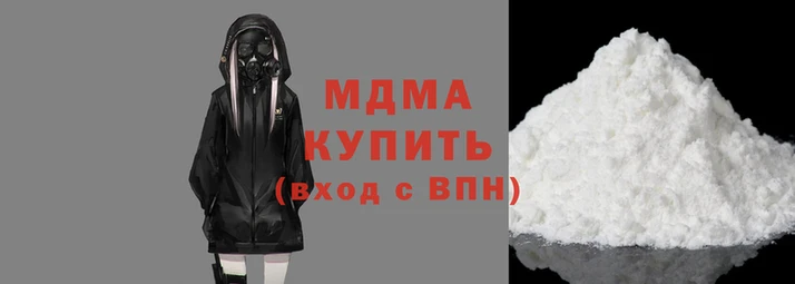 герыч Ростов