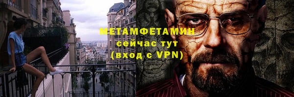 герыч Ростов