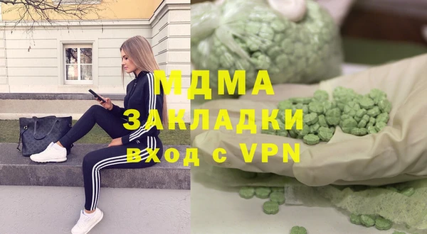 прущий лед Алексин