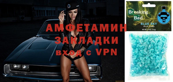 герыч Ростов