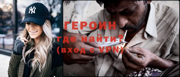 герыч Ростов