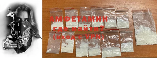 герыч Ростов