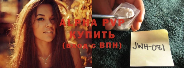 герыч Ростов