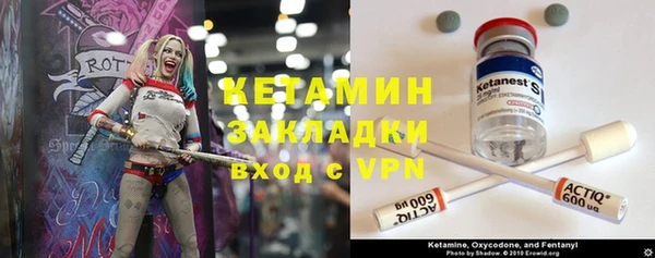 бутик Алзамай