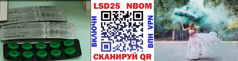 ЛСД экстази ecstasy  Кимовск 