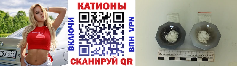 маркетплейс какой сайт  Кимовск  Меф 4 MMC 